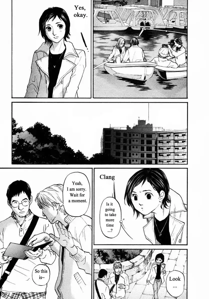 Haruka 17 Chapter 145 9